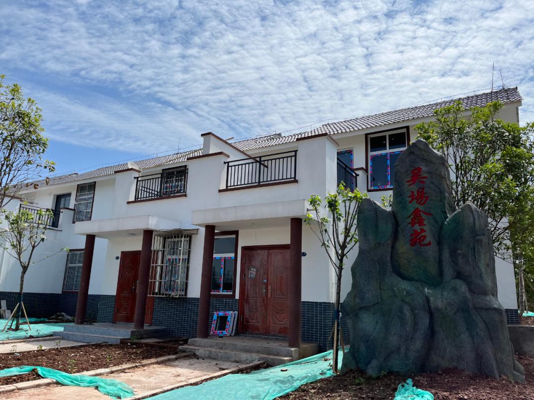 欢迎来到宜宾“北大门”！孔滩