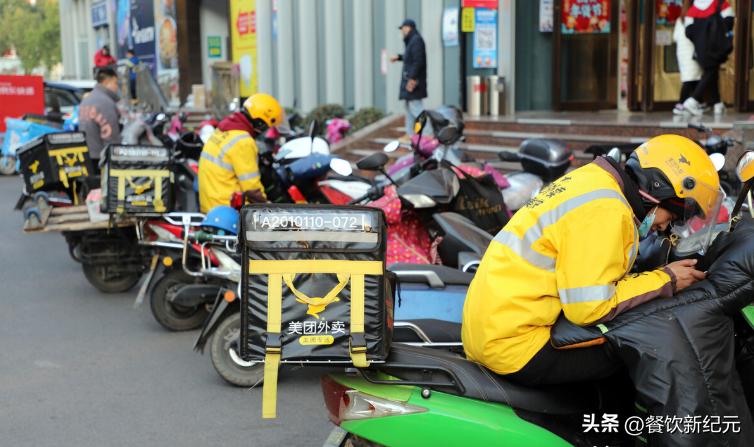 外卖骑手饱和,重庆外卖骑手饱和了没有