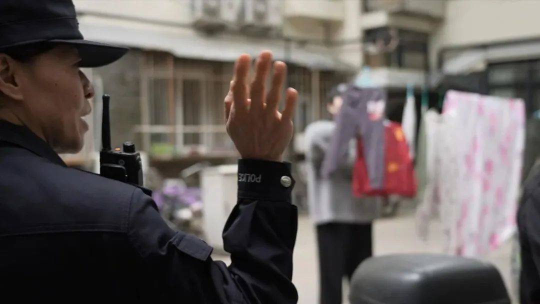 一个胡同女警和她的18年...