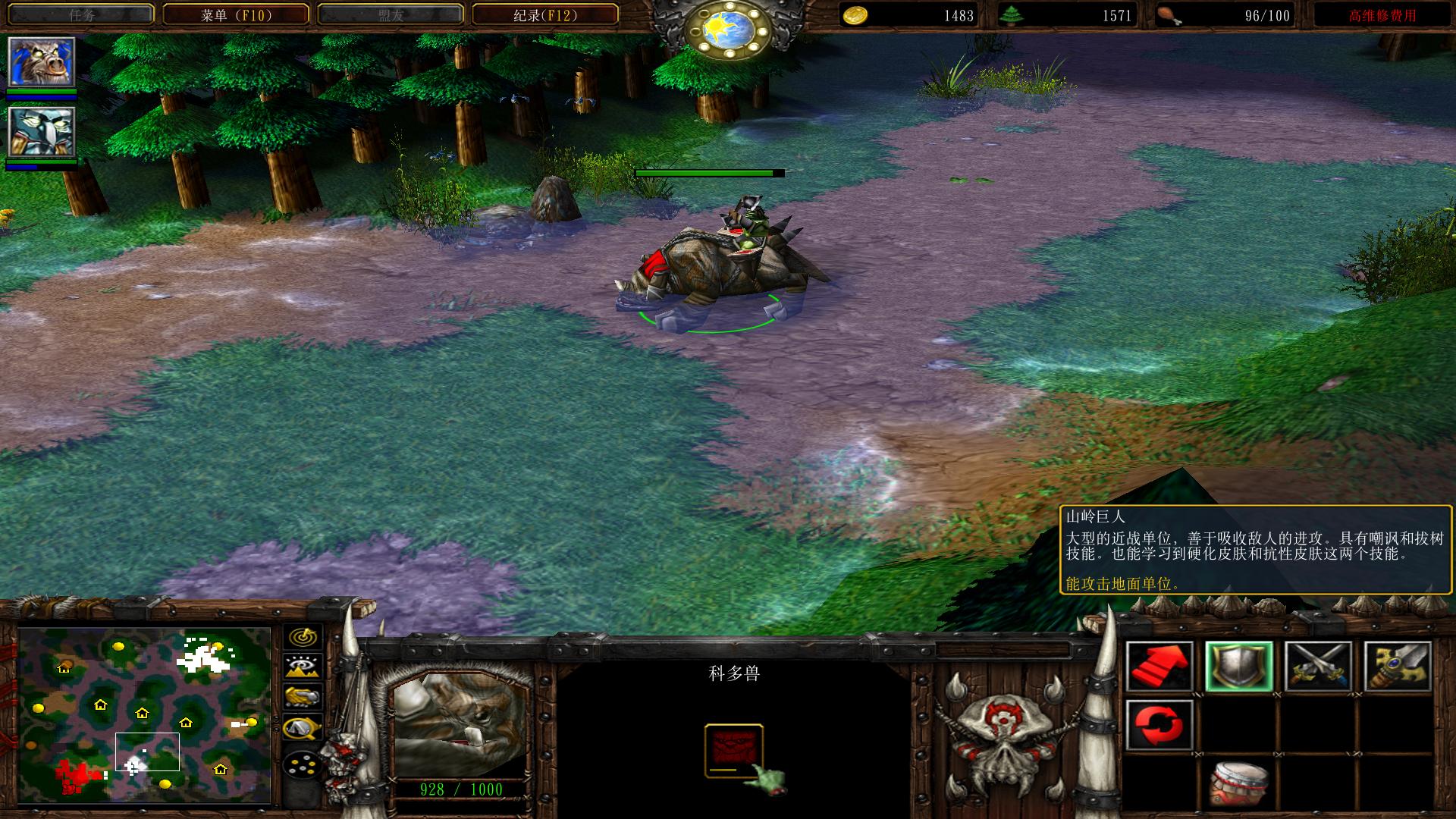 魔兽争霸3对战的技巧,魔兽争霸3套路打法