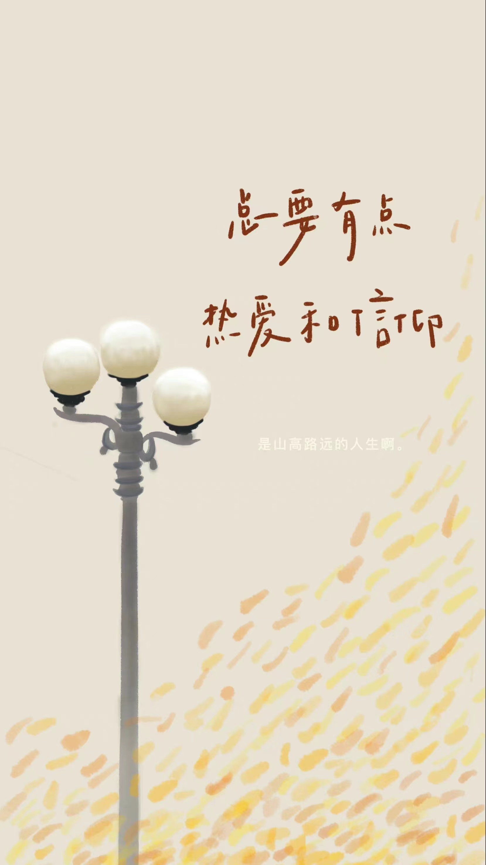 聊天万能回复背景图超清微信,微信聊天背景图卡通可爱简约