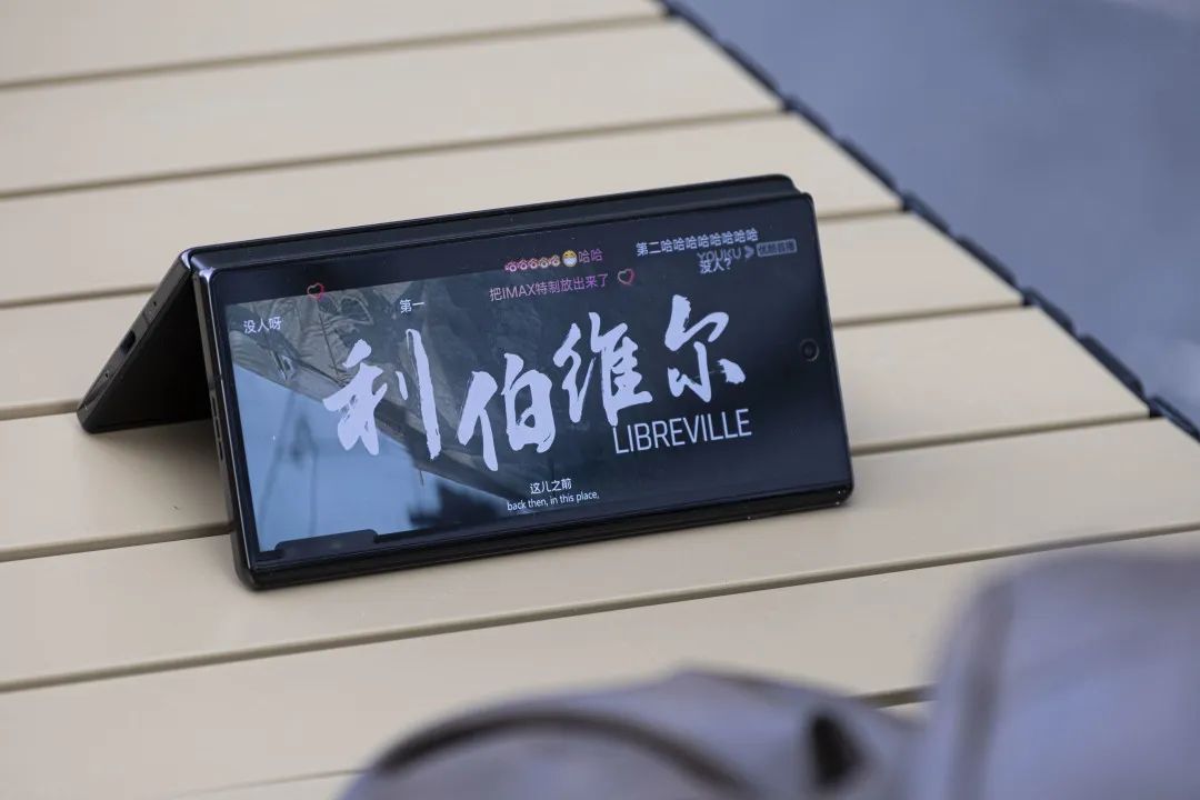 vivo折叠手机xfold2,vivo折叠手机xfold2使用感受