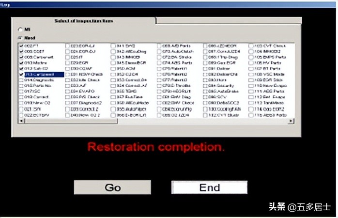 黑匣子怎么读取损坏的数据,黑匣子数据冗余备份