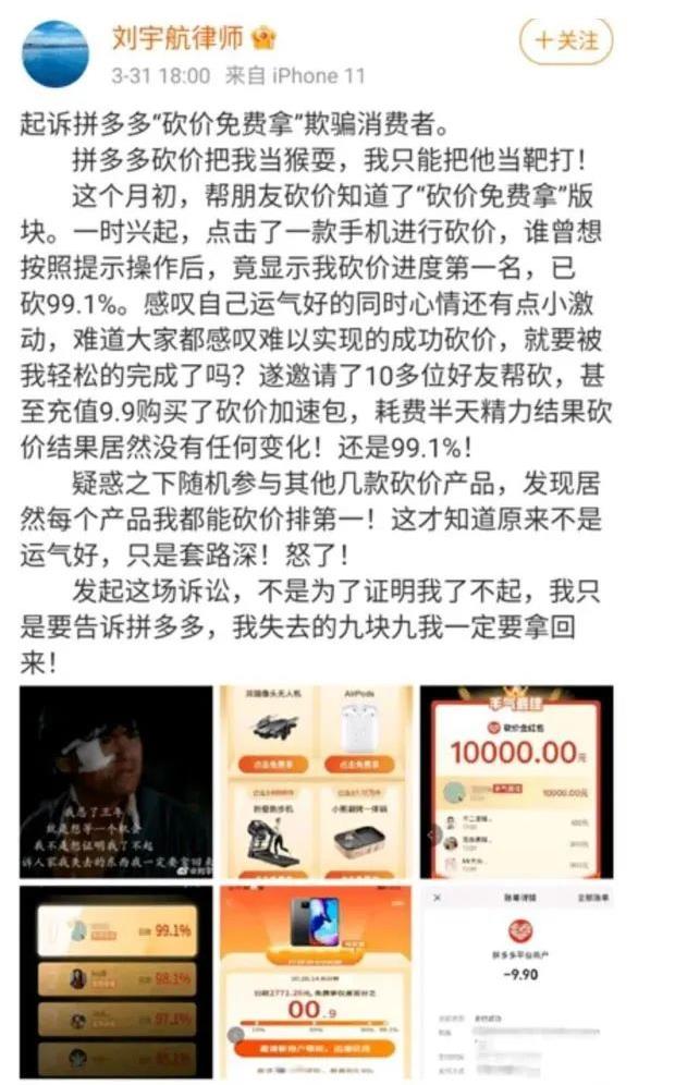 企业热门的公关事件是什么,企业公关具体的舆情解决