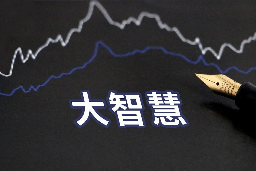 大智慧互联网金融科技,大智慧股票未来发展趋势