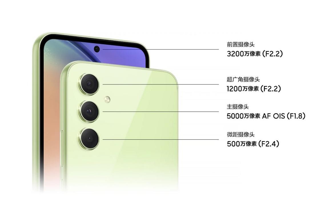 三星galaxya545g开售,三星galaxya525g手机拍照