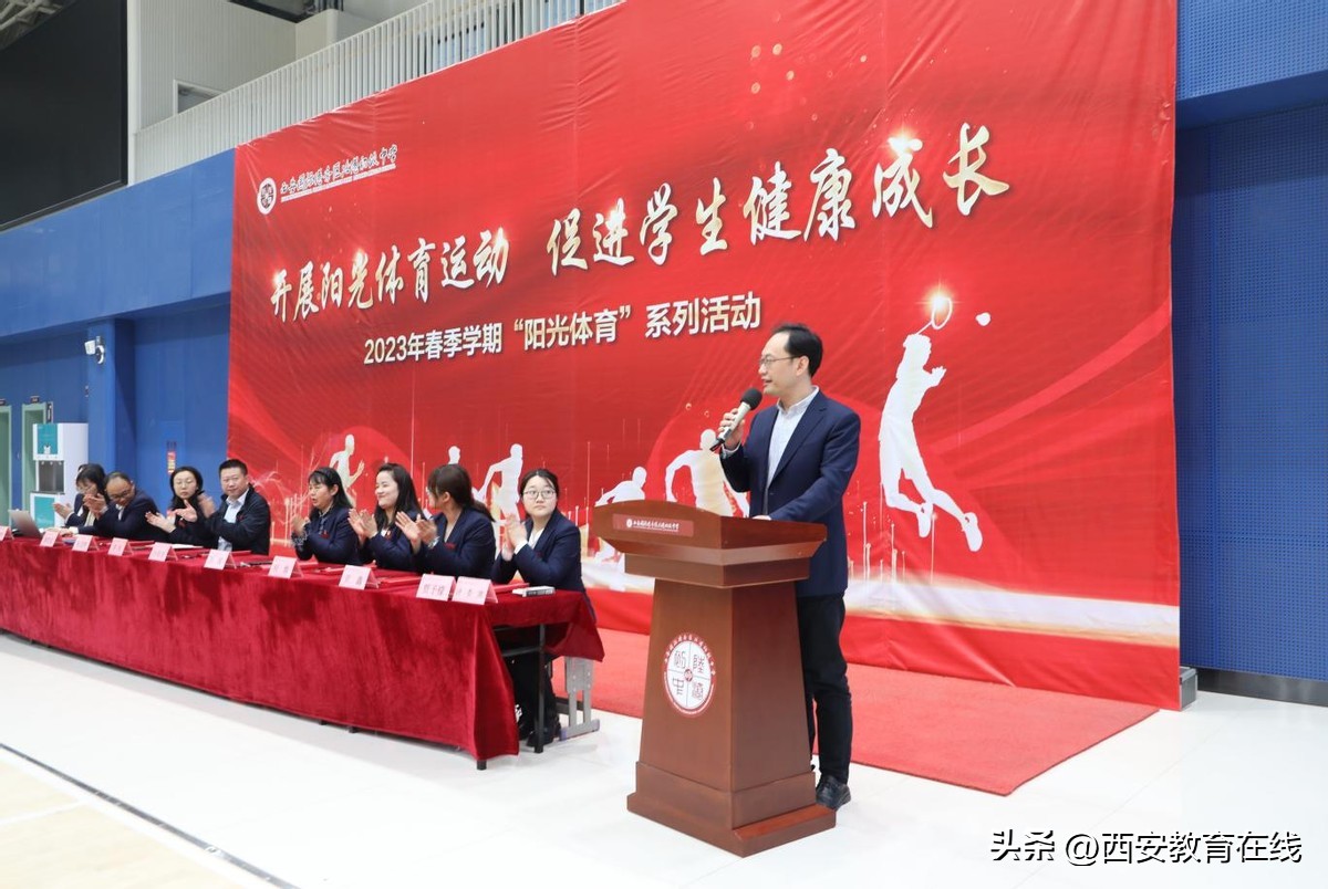 三操比赛初中,港务区陕师大附中陆港初级中学