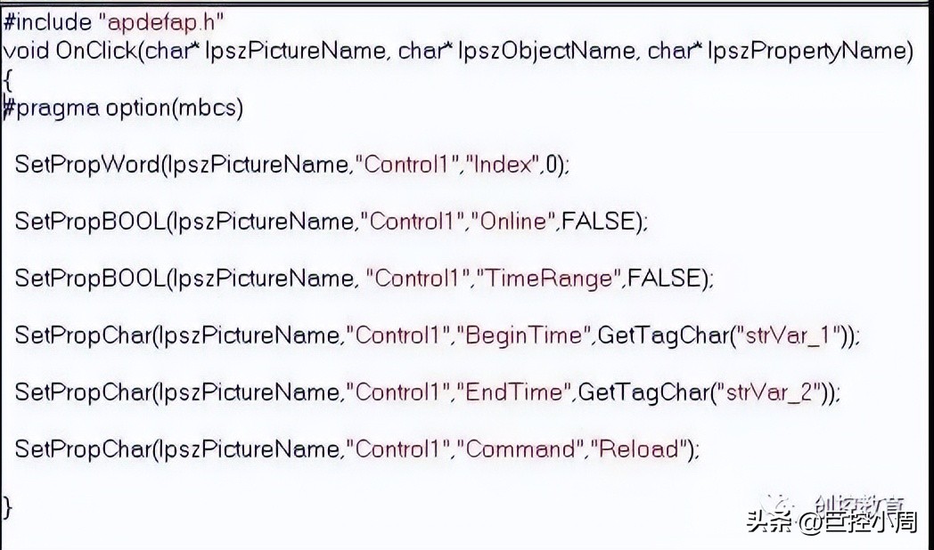 wincc中报警控件怎么用,wincc报警控件如何设置查询时间