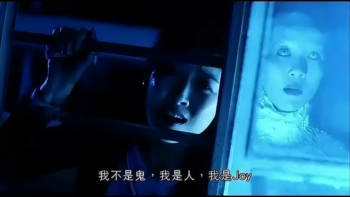 《热血青年》献血救人反被女鬼狂虐！毛骨悚然却三观尽毁