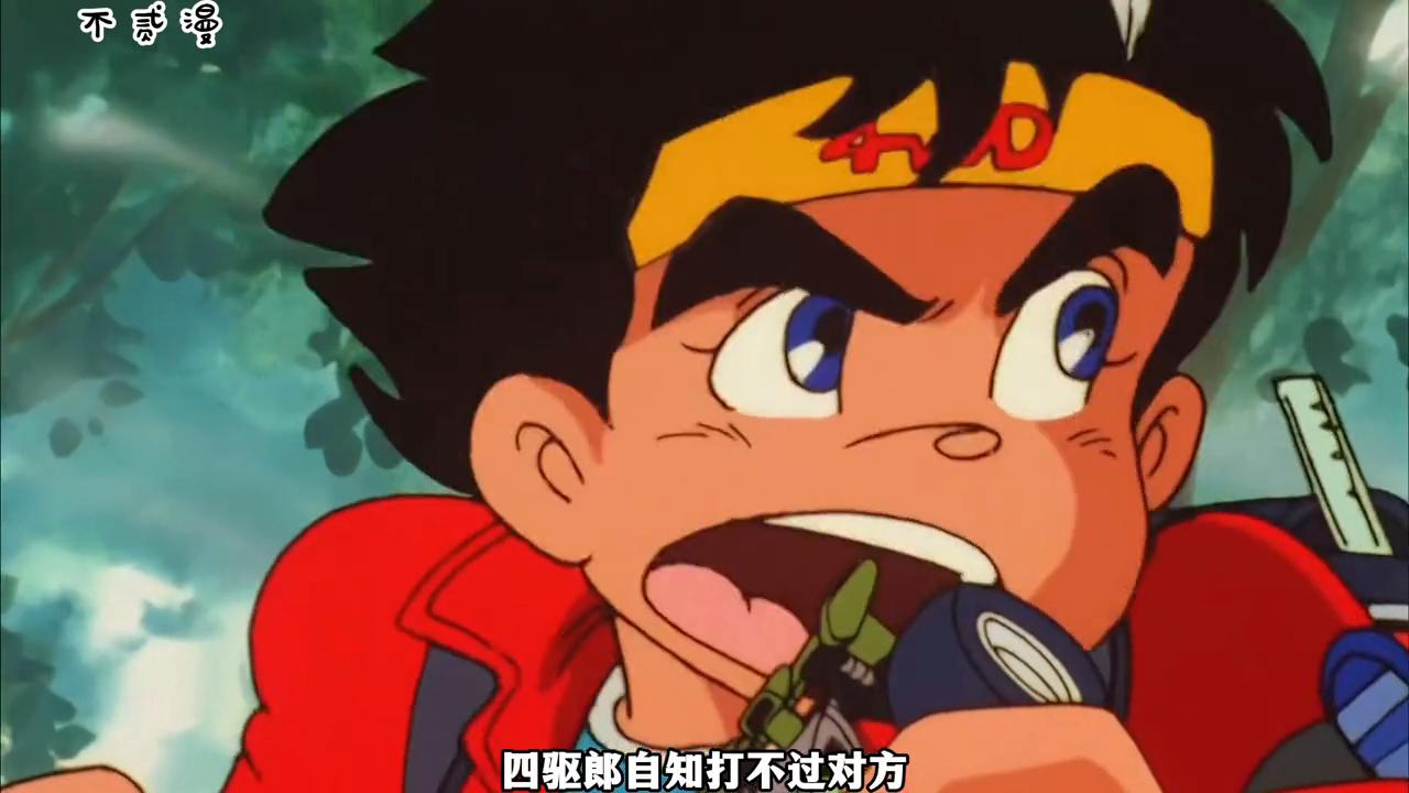 四驱小子有哪些车,四驱小子里面的车