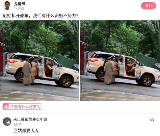 自己在玉米地里突然发现了个洞,在玉米地里迷路了怎么办