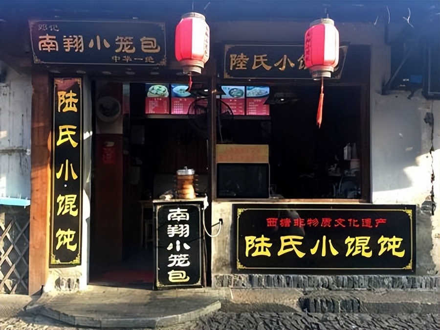 西塘古镇的古代小吃,西塘古镇有什么好吃的好玩的景点