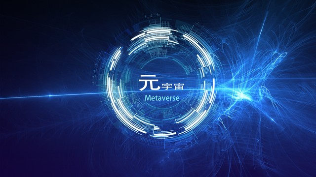 元宇宙林俊杰,元宇宙林俊杰在哪个平台