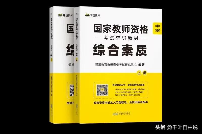 大学生那么轻松应该赚了很多钱吧,赚大学生的钱