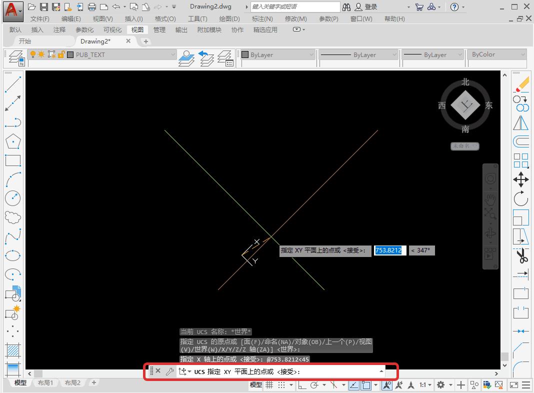 autocad的坐标轴怎么关,autocad坐标轴方向不正