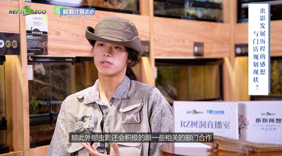 树洞第二个任务攻略,树洞第2个任务