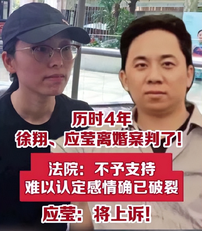 徐翔传奇从3万到200亿,徐翔是怎样从100万翻身