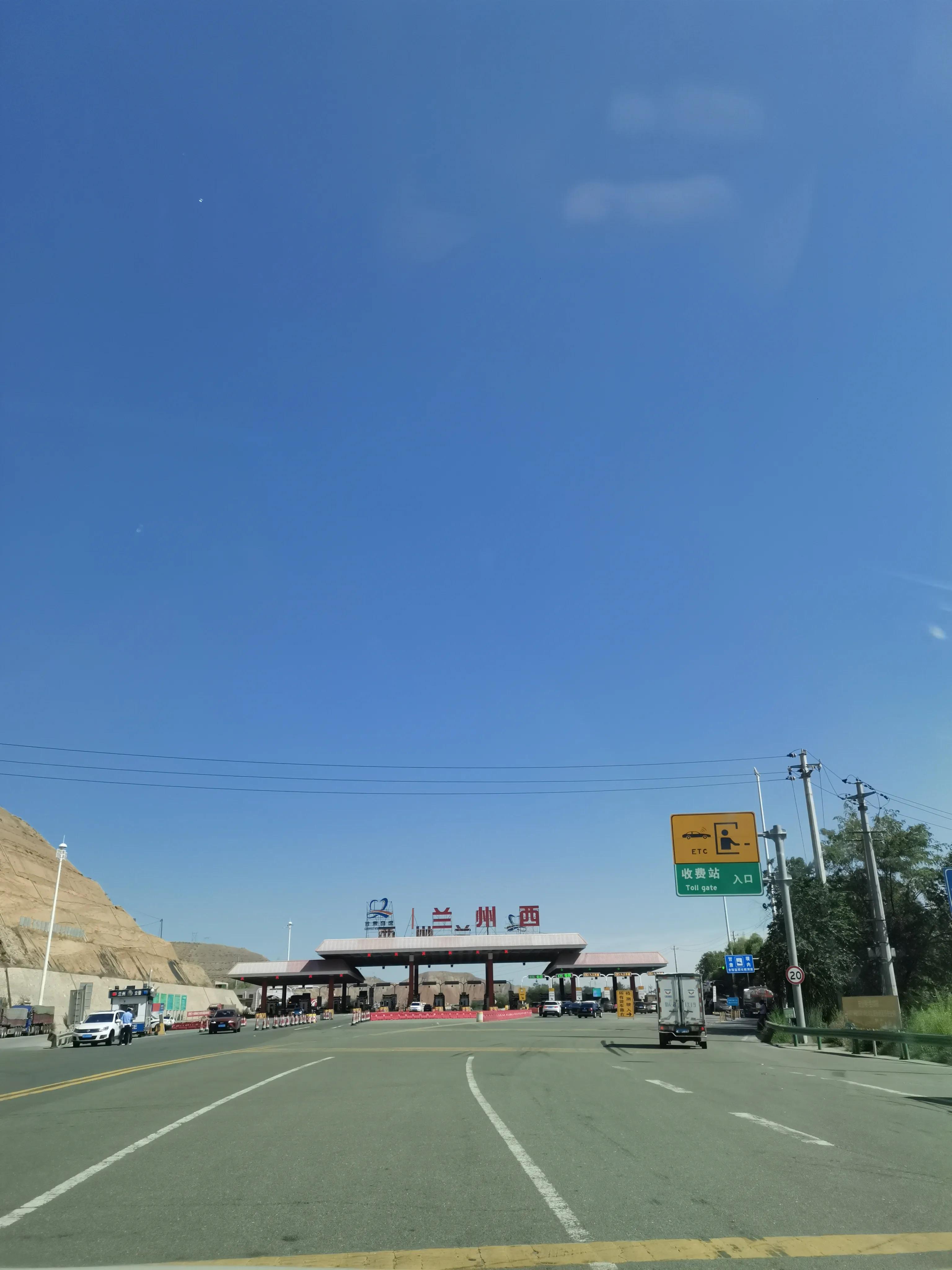 兰州至重庆自驾游沿途的住宿,兰州到青海湖住宿