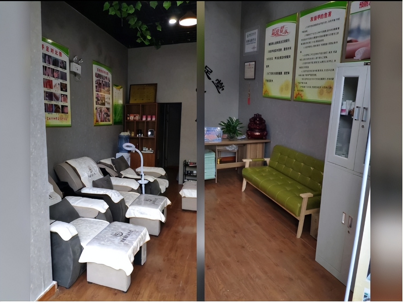 治脚气小生意,脚气加盟店