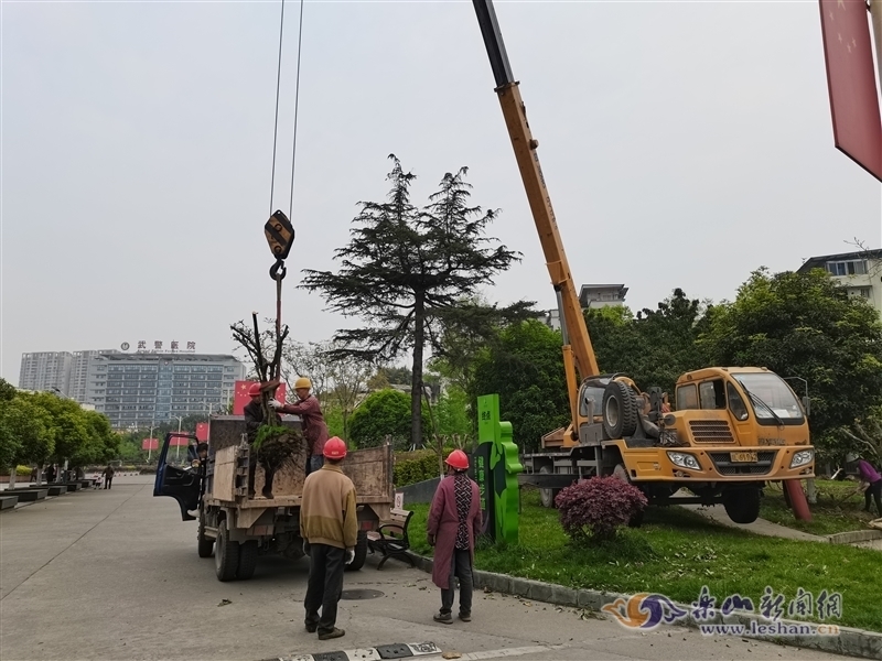 乐山市体育中心体育馆,四川乐山市奥林匹克体育中心