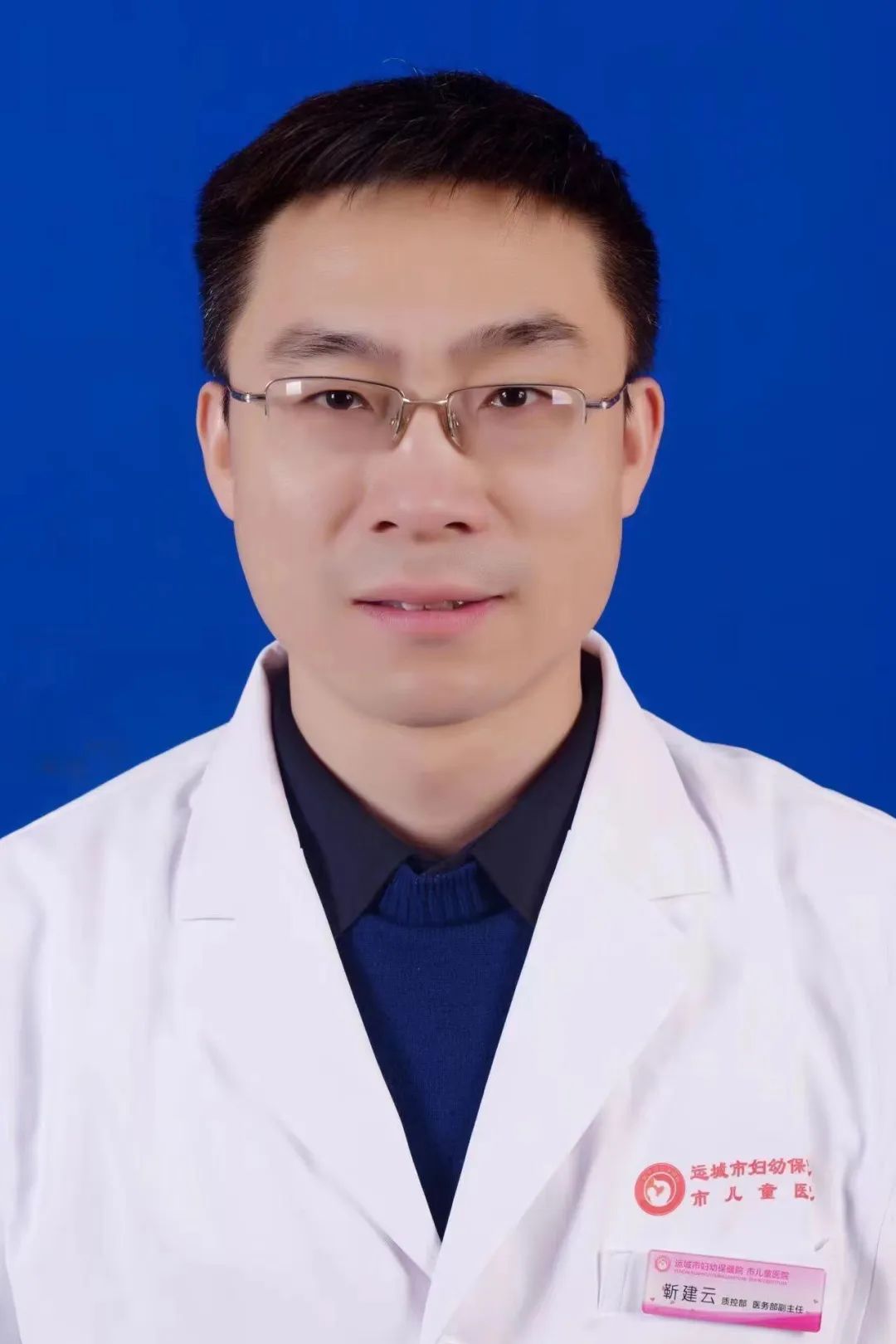 保健推拿穴位教程,保健穴位足三里