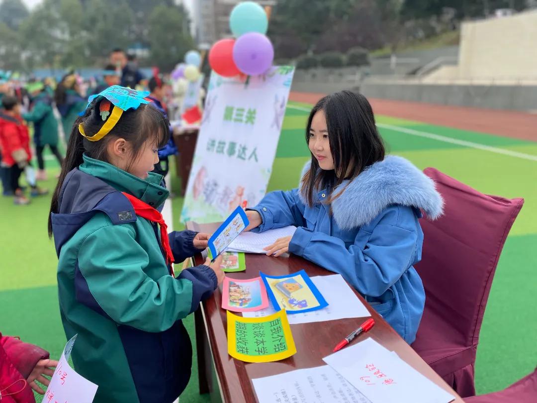 瓒ｆ暀涔愬鍑忚礋澧炴晥,瓒ｅ涔愬