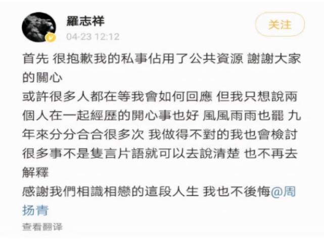 一个吴亦凡消失,无数个“吴亦凡们”被曝光,是娱乐圈的“悲哀”