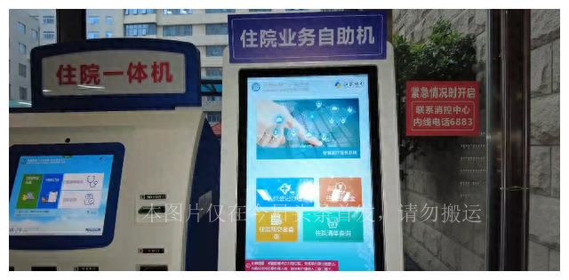 无锡市十强医院,无锡一共有哪几家大医院