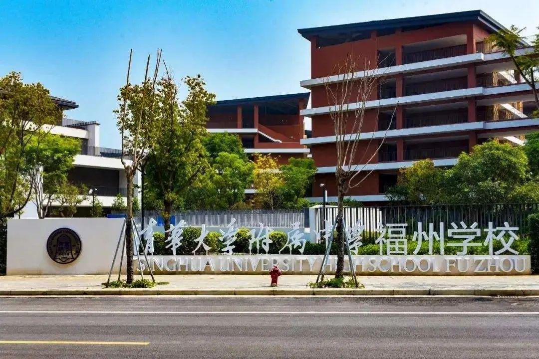 福州火车南站板块最新规划,福州火车南站片区