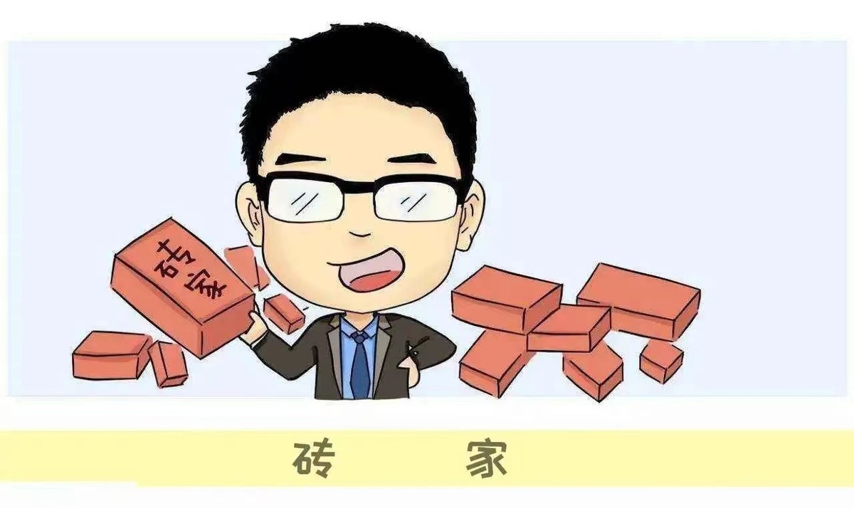 求求专家们闭嘴吧，这些迷惑发言，何不食肉糜？