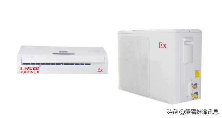 防爆空调是220还是380,格力1.5匹防爆空调