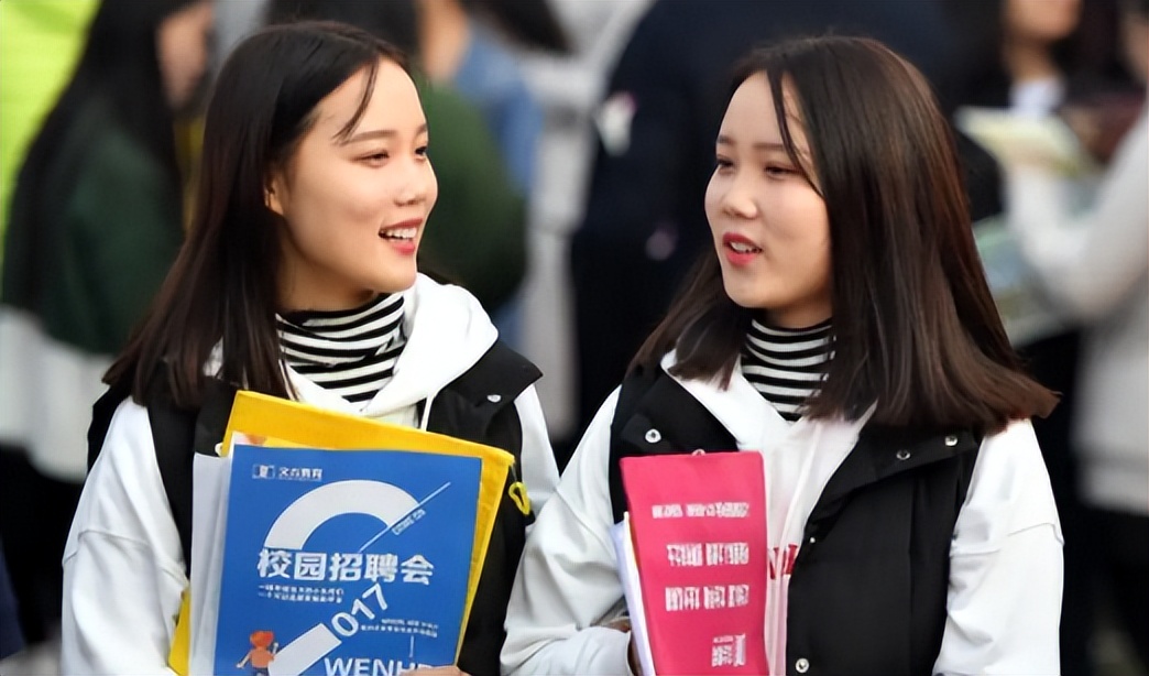 今年大学毕业生就业难度有多大,大学生就业率低于高中生和专科生