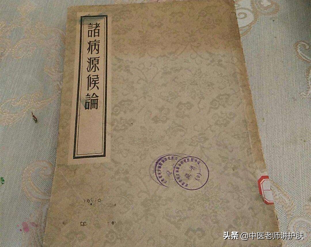 带状疱疹疼痛难忍有什么特殊药物,疼痛带状疱疹