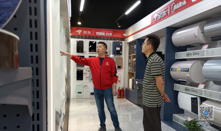 纾困小微企业资金难题,缓解企业融资燃眉之急