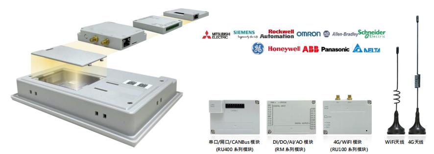 屏通触摸屏校准,屏通pt070-1bf-t1s