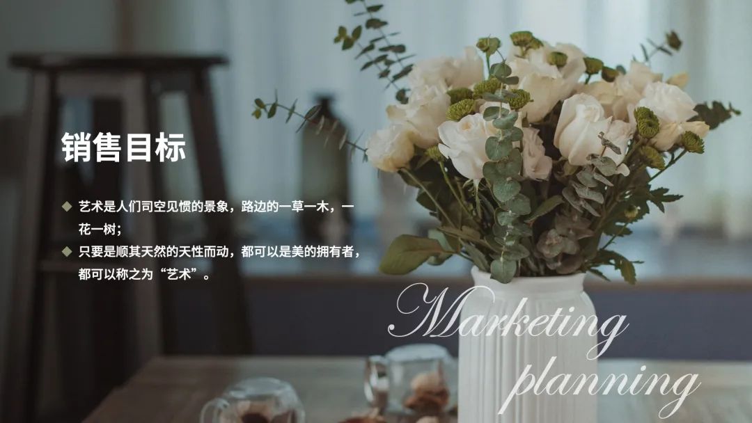 服了！用了这个神级排版，领导终于不骂我了