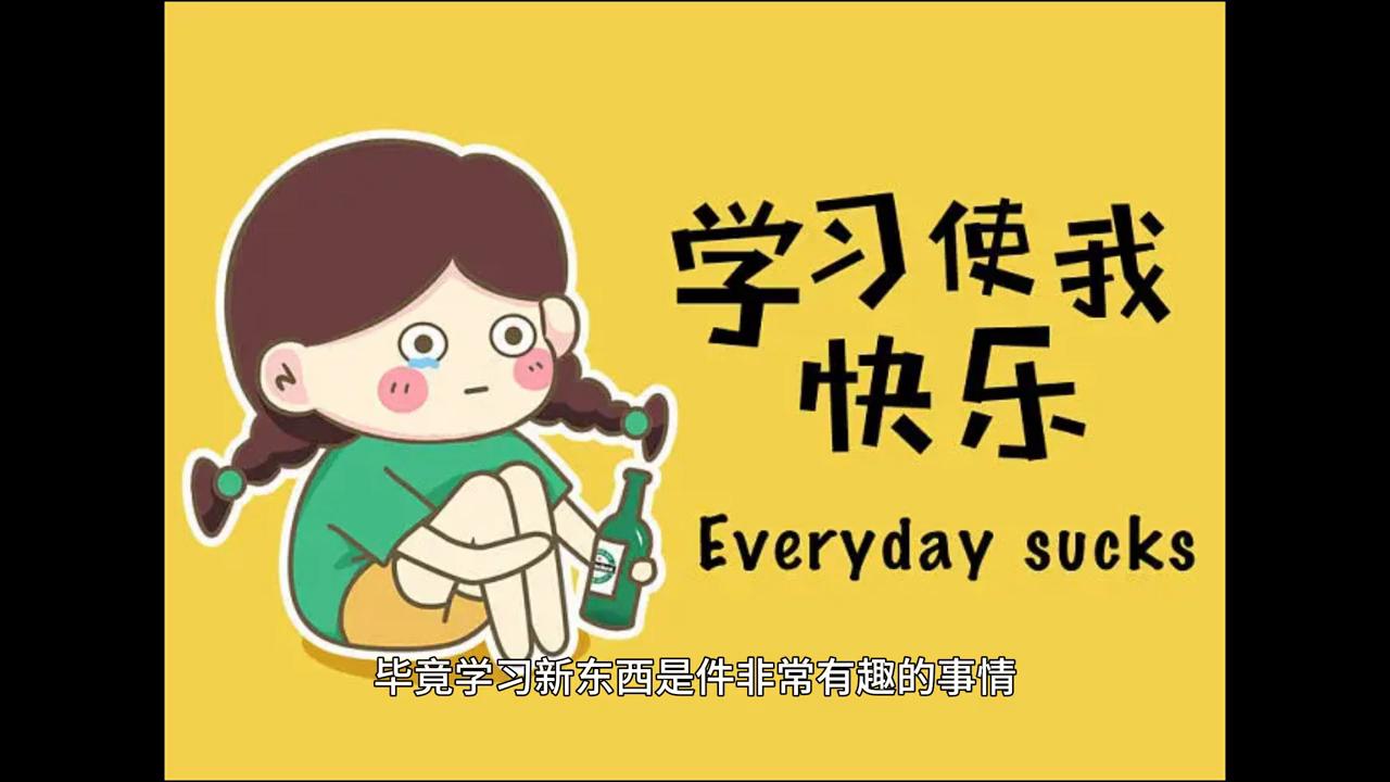 【趣画建站】如何创建一个个人网站？