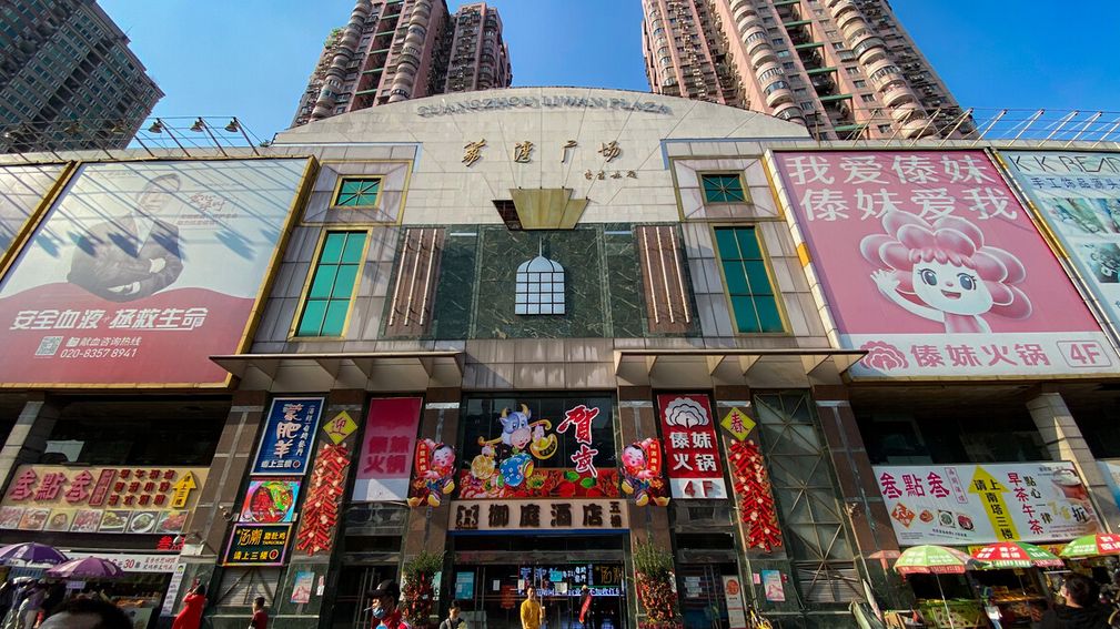 广州地铁新楼盘推荐,对广州地铁的建议