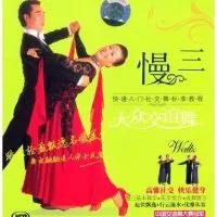 迎国庆舞30秒,迎国庆百人广场舞