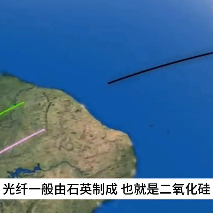 原来光纤是这样连接工作太神奇了#关注我每天坚持分享知识