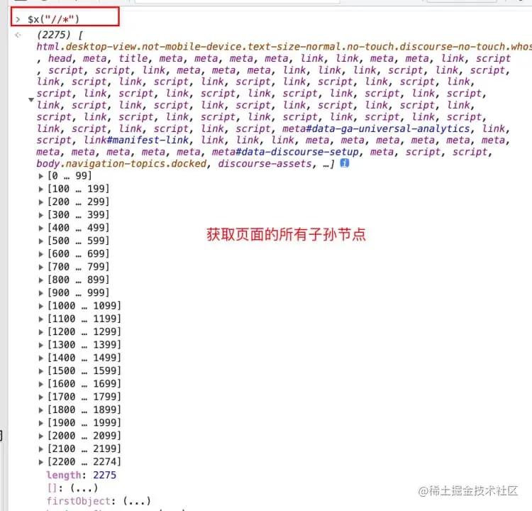 软件测试web自动化面试题,pythonweb自动化测试入门到实战pdf