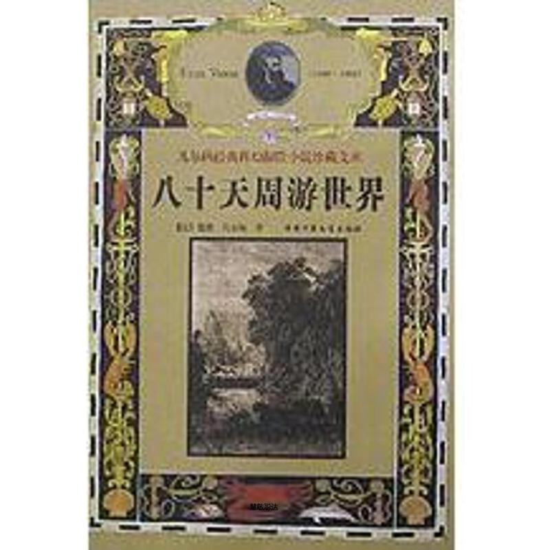 阿蒙目录,阿蒙书单最新直播回放