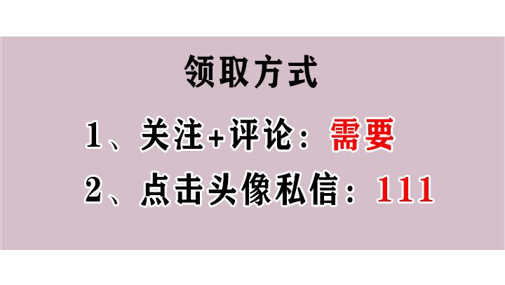 建筑单位图纸审核步骤,中建八局图纸会审