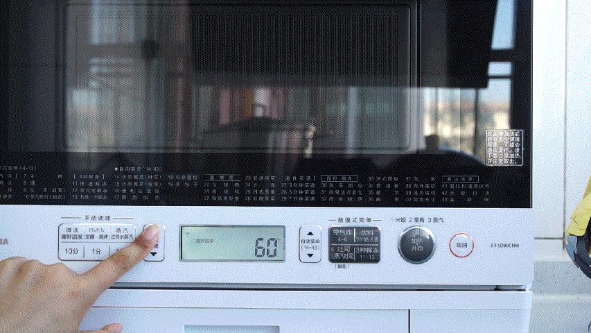 东芝微蒸烤水波炉测评,东芝水波炉全系列比较