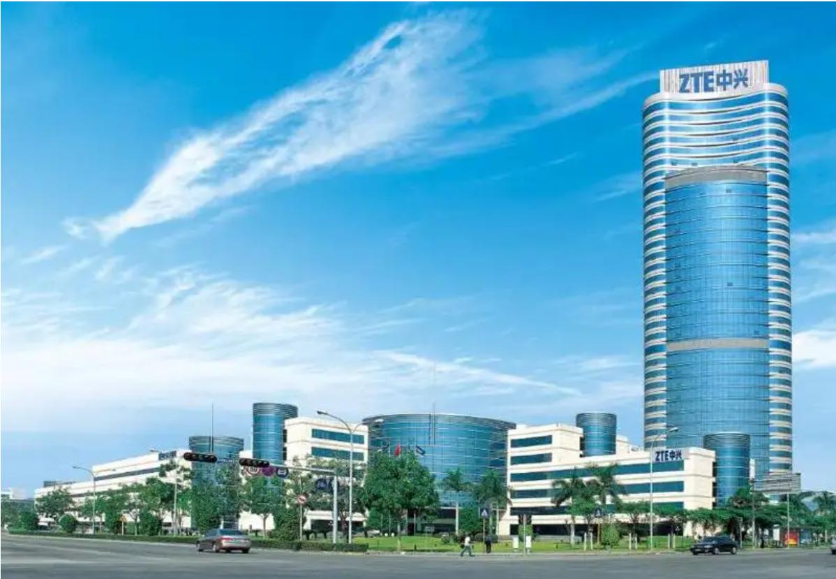 同途而不同归——中兴