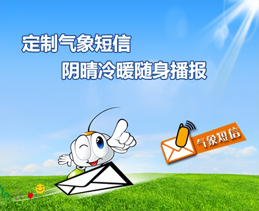 鍛ㄥ勾鐭俊,鐭俊30鍛ㄥ勾