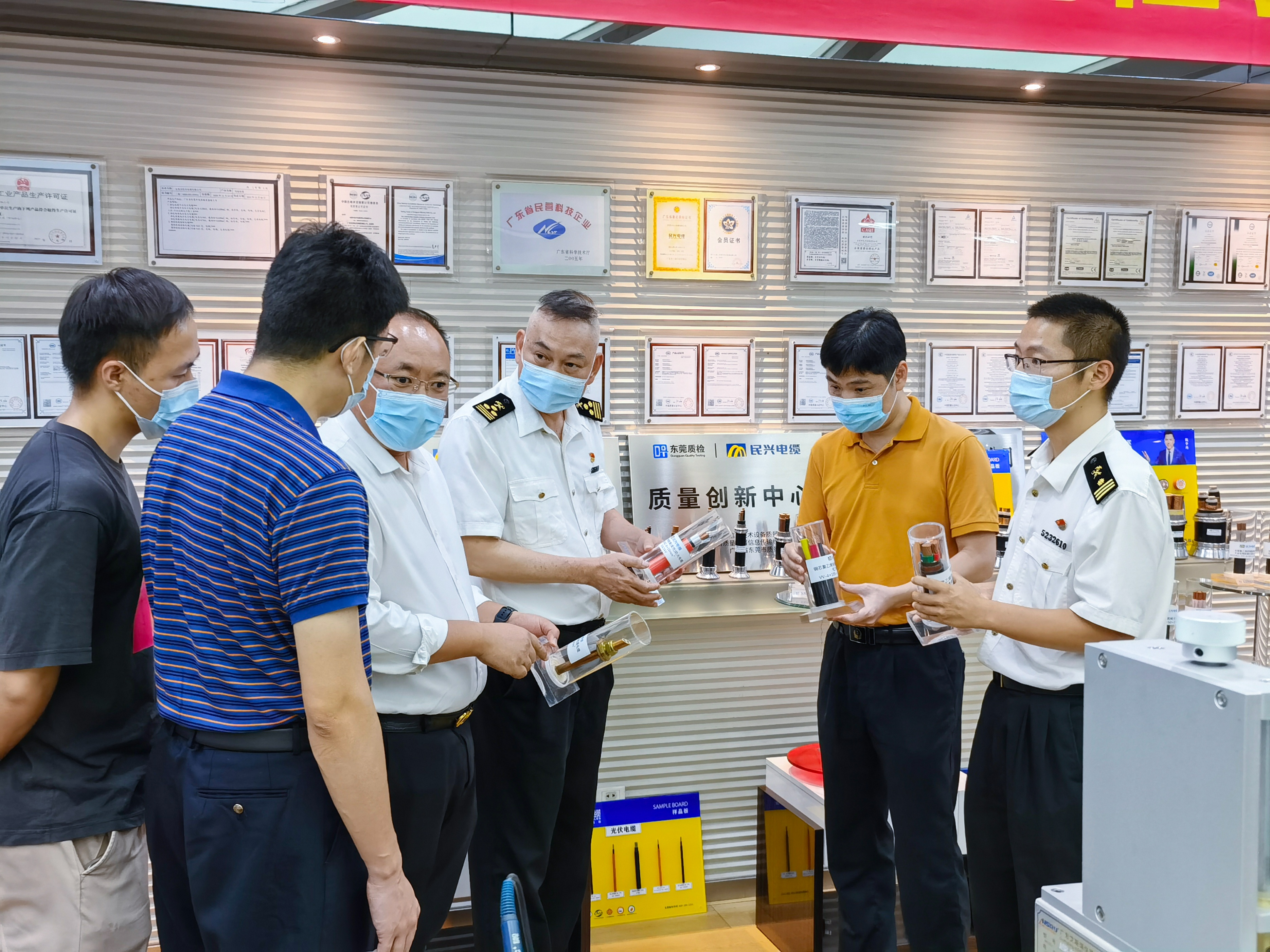 莞企民兴电缆：以质量之基，筑强企之路