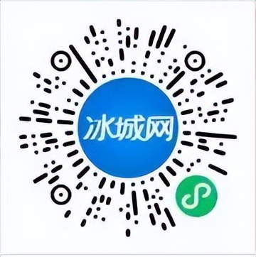 哈尔滨网上购物平台,哈尔滨十大购物平台