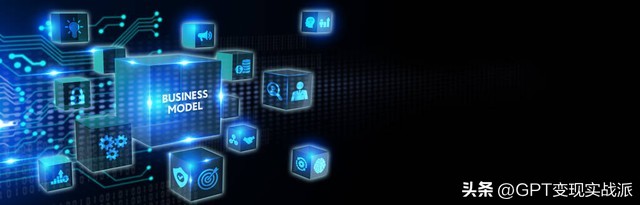 ChatGPT应用揭秘:发现你意想不到的赚钱方式!