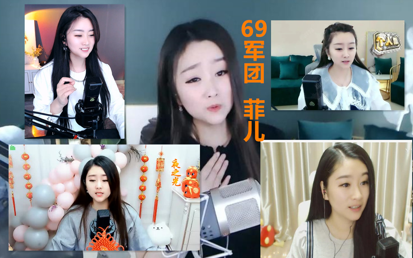 歪歪人气最差女主播,歪歪第一女主播跌落神坛